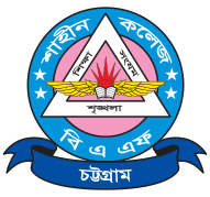 B.A.F Shaheen College, Chittagong